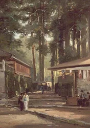 Japanische Straßenszene