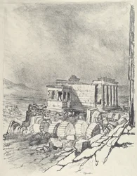 Das Erechtheion