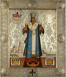 Heiliger Joasaph von Belgorod 1705-1754, 1911