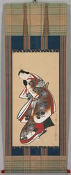 Kurtisane, frühe 1700er Jahre