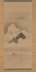 Landschaft im Mondlicht, nach 1662