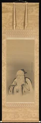 Porträt von Kaiser Shennong, 1665