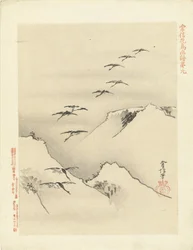 Gänse fliegen über Berge. Blumen- und Vogelskizzen von Kano Tsunenobu