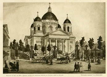 Die Kathedrale der Verklärung des Herrn aller Wachen in Sankt Petersburg, erste Hälfte des
