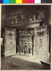 Heim Frederic von Amerling