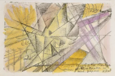 Gleichzeitiger Tod in einem Flugzeug und auf der Eisenbahn, ca. 1913