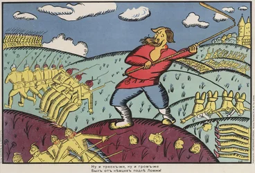 Die Deutschen in Lomzha, 1914-1915