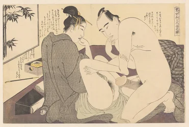 Mann und Frau beim Vorspiel