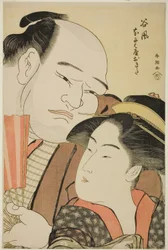 Der Sumoringer Tanikaze und die Kellnerin Okita vom Naniwaya