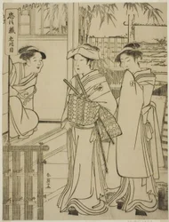 Akt Neun: Yuranosukes Haus in Yamashina aus dem Stück Chushingura (Schatz der siebenundvierzig treuen Vasallen)