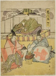 Akt Eins: Tsurugaoka Hachiman Schrein aus dem Stück Chushingura (Schatz der siebenundvierzig treuen Vasallen)
