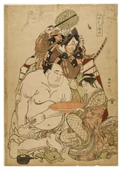 Edo Triptychon, ca. 1743-1812