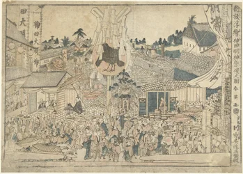 Ansicht des Festivals beim Myojin-Schrein in Kanda