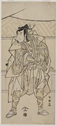 Ichikawa Monnosuke II als Samurai