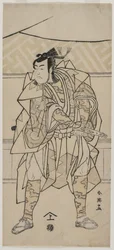 Ichikawa Monnosuke II als Samurai, 1791