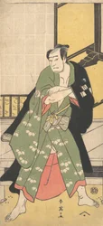 Der dritte Sawamura Sojuro als ein Mann mit weit gespreizten Beinen
