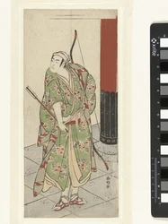 Schauspieler Ichikawa Monnosuke II mit Pfeil und Bogen