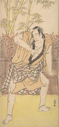 Der zweite Ichikawa Komazo als ein Mann in dramatischer Haltung
