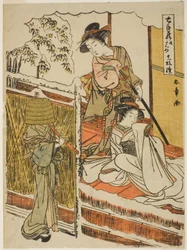 Akt Neun: Yuranosukes Haus in Yamashina aus dem Stück Chushingura (Schatz der treuen Gefolgsleute)