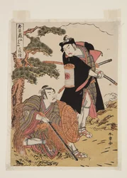Chūshingura, Akt 5