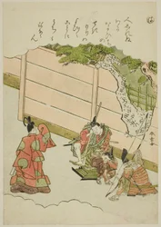 "Ha": Wachen am "Liebesdurchgang," aus der Serie "Geschichten von Ise in modischen Brokatbildern (Furyu nishiki-e Ise monogatari)"