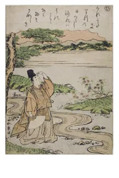 Silbe - Hi aus der Serie Geschichten von Ise in modischen Brokatdrucken, ca. 1770-1773