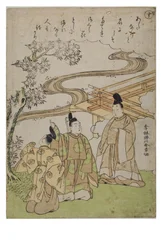 Silbe - Su aus der Serie Geschichten von Ise in modischen Brokatdrucken, ca. 1770-1773