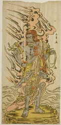 Der Schauspieler Ichikawa Danjuro V als Steinbild von Fudo Myoo im Stück Kitekaeru Nishiki no Wakayaka, aufgeführt im Nakamura Theater im elften Monat, 1780