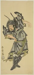 Der Schauspieler Ichikawa Danzo III als Shoki der Dämonenbezwinger im Stück Date Moyo Kumo ni Inazuma, aufgeführt im Morita-Theater im zehnten Monat, 1768