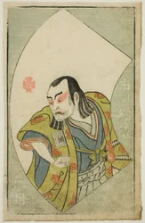 Der Schauspieler Ichikawa Tsunazo, aus "Ein Bilderbuch der Bühnenfächer (Ehon butai ogi)"