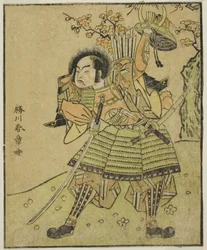 Der Schauspieler Ichimura Uzaemon IX als Kajiwara Genta no Kagetoki (?), im Stück Myoto-giku Izu no Kisewata, aufgeführt im Nakamura-Theater im elften Monat, 1770