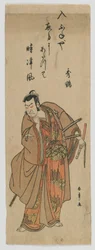 Der Schauspieler Nakamura Nakazo I als Kudo Suketsune, Edo-Periode, ca. 1780