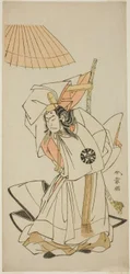 Der Schauspieler Nakamura Nakazo I als Prinz Koreakira, jüngerer Bruder von Kaiser Go-Toba, im Stück Gohiiki Kanjincho (Ihr Lieblingsstück Kanjincho [Die Abonnentenliste]), aufgeführt im Nakamura-Theater ab dem ersten Tag des elften Monats, 1773