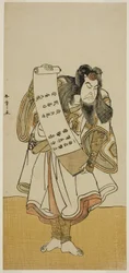 Der Schauspieler Nakamura Nakazo I als wandernder Mönch im Stück Hikitsurete Yagoe Taiheiki, aufgeführt im Morita-Theater im elften Monat, 1776