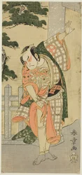 Der Schauspieler Otani Hiroji III in einer Bühnenpose (Mie) vor einem Schrein-Tor