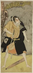 Der Schauspieler Sawamura Sojuro II als Gesetzloser