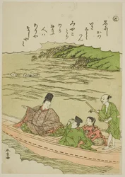 "To": Sumida-Fluss, Provinzen Musashi und Shimosa, aus der Serie "Geschichten von Ise in modischen Brokatbildern (Furyu nishiki-e Ise monogatari)"