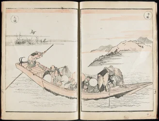 53 Stationen: Hokusais Album der Reisefotos, Bd. 1