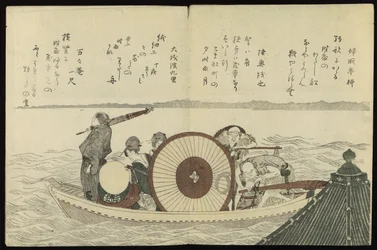 Eine Fähre auf dem Sumida-Fluss aus dem Buch Vögel der Hauptstadt (Miyakodori)