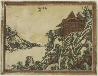 Herbstmond in Ishiyama (Ishiyama no shugetsu) aus der Serie Acht Ansichten von Omi im Ätzstil (Doban Omi hakkei)