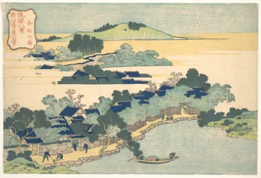 Bambushecke in Kumemura, aus der Serie Acht Ansichten der Ryūkyū-Inseln
