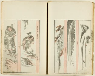 Banshoku zuko, ein Band von fünf veröffentlichten