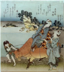 Blick auf Koshigoe von Shichirigahama aus