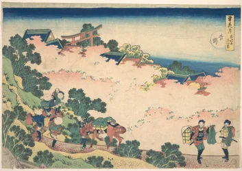 Kirschblüten in Yoshino, aus der Serie Schnee, Mond und Blumen