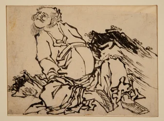 Chinesischer Krieger