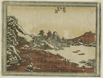 Klärendes Wetter in Awazu (Awazu no seiran), aus der Serie Acht Ansichten von Omi im Ätzstil (Doban Omi hakkei)