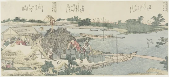 Kranich und Kieferfeld bei Shirahige, Taya bei Hashiba, 1775-1849