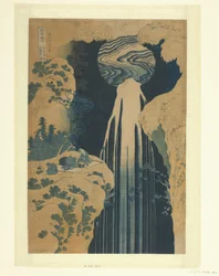 Der Amida-Wasserfall entlang der Kisokaido