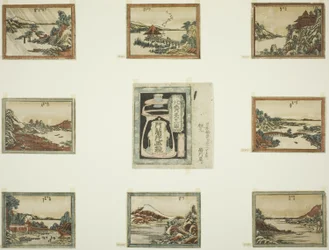 Acht Ansichten von Omi im Ätzstil (Doban Omi hakkei) und Deckblatt