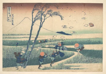 Ejiri in der Provinz Suruga, aus der Serie Sechsunddreißig Ansichten des Berges Fuji